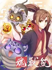 电梯十七秒 悬疑微短剧全集免费在线观看